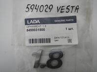 Эмблема Lada Vesta 2015 - н.в.