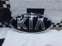 Эмблема Kia Carens III 2013 - н.в.