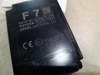 Блок электронный Toyota Camry VIII [XV70] 2017 - н.в.