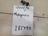 Форсунка инжекторная электрическая Kia Spectra I 2000 - 2011