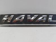 Эмблема Haval F7x 2019 - н.в.