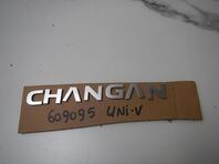 Эмблема Changan UNI-V I 2022 - н.в.