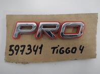 Эмблема Chery Tiggo 4 2017 - н.в.