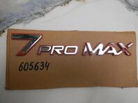 Эмблема Chery Tiggo 7 Pro Max I 2022 - н.в.