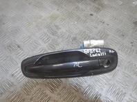 Ручка двери наружная Chevrolet Lacetti 2004 - 2013