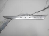 Накладка крыла переднего левого Chery Exeed VX I 2021 - н.в.
