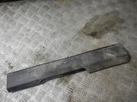 Накладка порога (внутренняя) Ford Mondeo IV 2007 - 2015