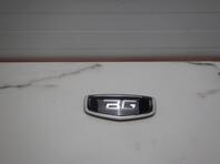 Эмблема Geely Coolray I 2020 - н.в.