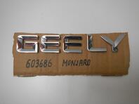 Эмблема Geely Monjaro I 2021 - н.в.