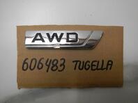 Эмблема Geely Tugella I 2020 - н.в.