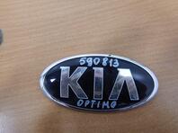 Эмблема Kia Optima IV 2015 - н.в.