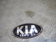 Эмблема Kia Rio IV 2017 - н.в.