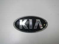 Эмблема Kia Rio IV 2017 - н.в.