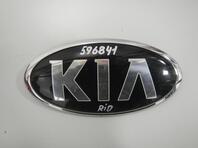 Эмблема Kia Rio IV 2017 - н.в.