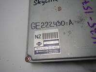 Блок управления двигателем Nissan Skyline XI (V35) 2001 - 2007