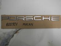 Эмблема Porsche Macan I 2014 - 2024