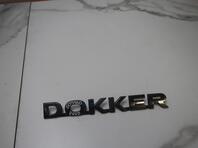 Эмблема Renault Dokker 2012 - н.в.