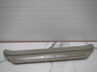 Накладка порога (внутренняя) Toyota Camry VI [XV40] 2006 - 2011