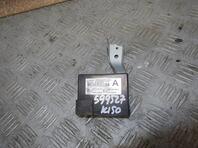 Блок электронный Toyota Corolla X [E14, E150] 2006 - 2013