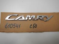Эмблема Toyota Camry VII [XV50] 2011 - 2018