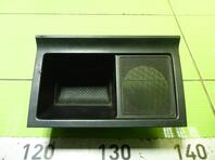 Ящик передней консоли Skoda Octavia [A7] III 2013 - 2020