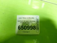 Накладка порога (наружная) Lexus LX III 2007 - н.в.