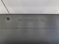 Усилитель переднего бампера Jetour T2 I 2023 - н.в.