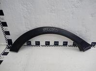 Накладка крыла заднего правого Subaru XV I 2011 - 2017