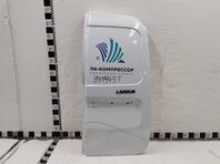 Дверь багажника правая Lada Largus 2012 - н.в.