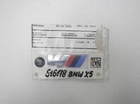 Эмблема BMW X5 IV [G05] 2018 - н.в.