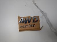 Эмблема Haval Dargo I 2022 - н.в.