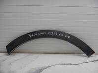 Накладка крыла заднего левого Haval F7 I 2019 - 2024