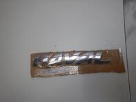 Эмблема Haval M6 II 2021 - н.в.