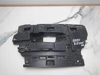 Кронштейн бампера переднего Land Rover Range Rover Sport II 2013 - 2022