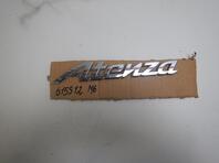 Эмблема Mazda 6 I [GG] 2002 - 2008
