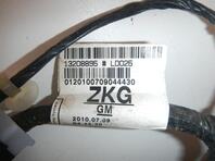 Проводка (коса) Opel Astra [H] 2004 - 2014