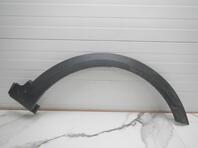 Накладка крыла переднего правого Lada Vesta 2015 - н.в.