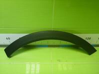 Накладка крыла заднего левого Haval F7 I 2019 - 2024