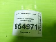 Решетка радиатора Geely Monjaro I 2021 - н.в.