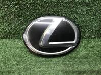 Эмблема Lexus RX III 2008 - 2015