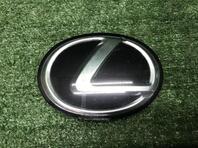 Эмблема Lexus RX IV 2015 - 2024