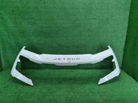 Бампер передний Jetour Dashing I 2022 - н.в.