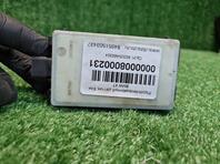 Датчик BMW X7 [G07] 2018 - н.в.