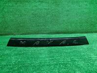 Накладка крышки багажника Haval Dargo I 2022 - н.в.