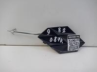 Заглушка буксировочного крюка Geely Coolray I 2020 - н.в.