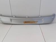 Накладка бампера переднего Audi Q5 II 2017 - н.в.