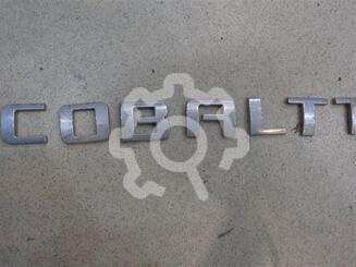 Эмблема Chevrolet Cobalt II 2011 - 2016