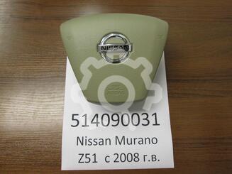 Подушка безопасности в рулевое колесо Nissan Murano II [Z51] 2007 - 2015