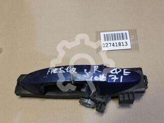 Ручка двери наружная Ford Fiesta V [Mk5] 2002 - 2008