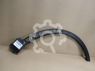 Накладка крыла переднего правого Toyota RAV 4 IV [CA40] 2012 - 2019